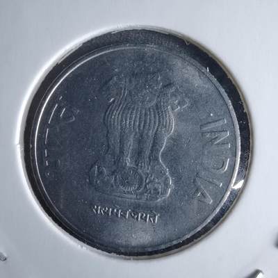 沼泽如烟--第995场 - 印度2014年2卢比