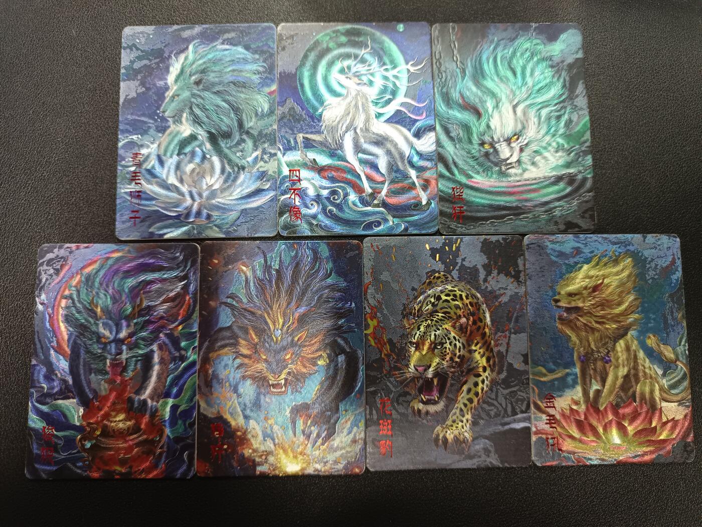 天玑星卡拍第172期《2.23周一截拍》持续收拍收评中 满赠卡需备注 封神 祸起朝歌 SS 七张