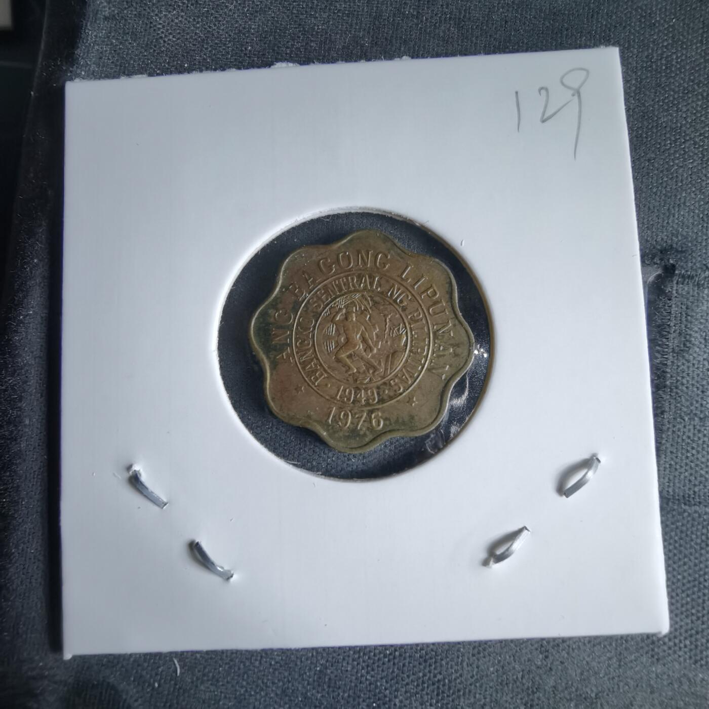 沼泽如烟--第995场 菲律宾1976年五分