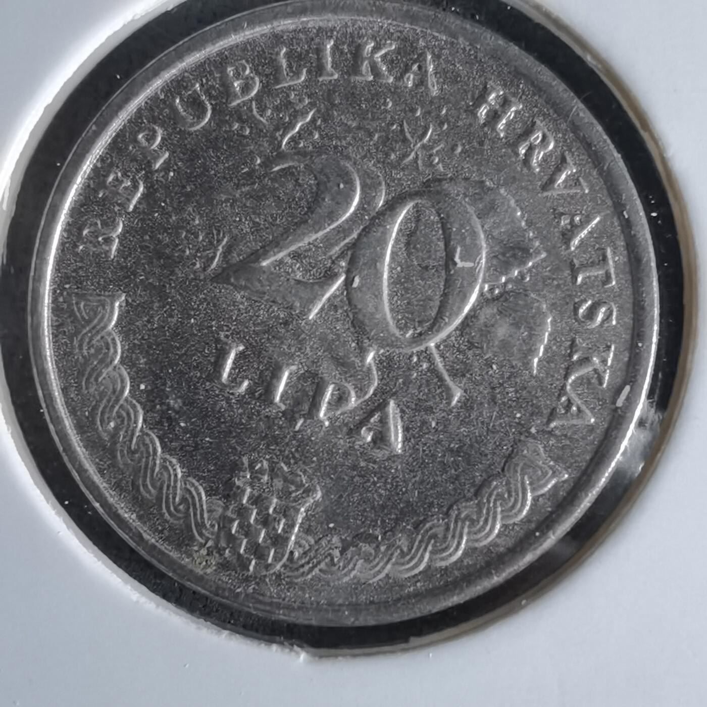 沼泽如烟--第994场 克罗地亚2011年20利帕