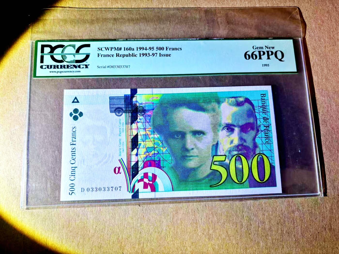 【Blue Auction】世界纸币精拍第787期——18级TOP拍卖/信誉/品质/专业/高效💫  法国 1995年500法郎 PCGS66EPQ 