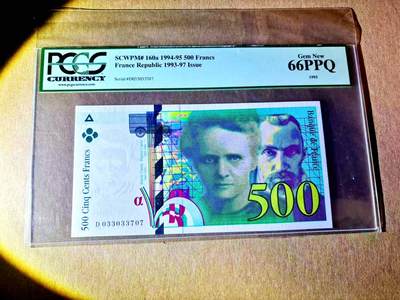 【Blue Auction】世界纸币精拍第787期——18级TOP拍卖/信誉/品质/专业/高效💫  - 法国 1995年500法郎 PCGS66EPQ 