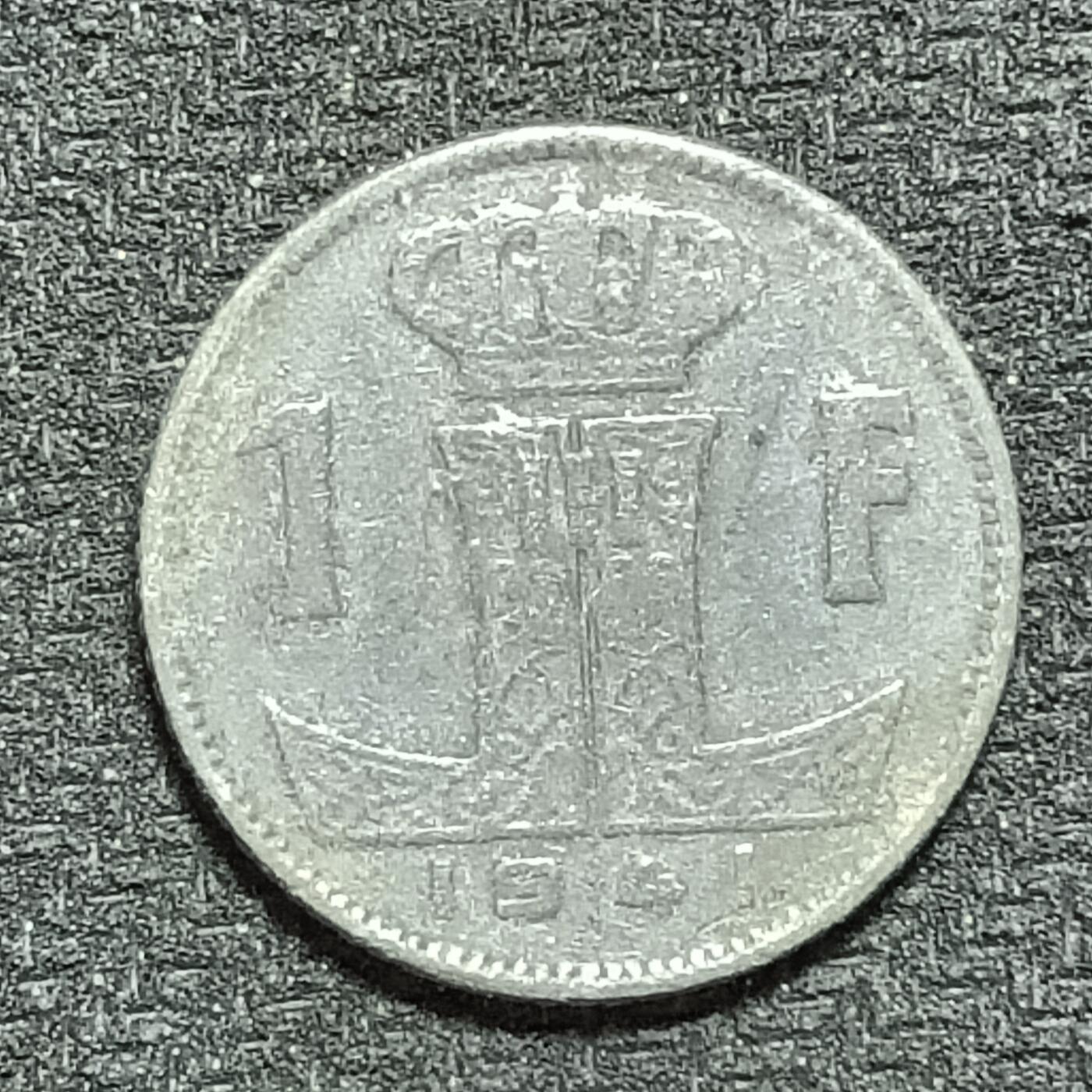 逸泉钱币2026年B组世界各国纪念币硬币第十一场1616-1886 1653比利时1法郎