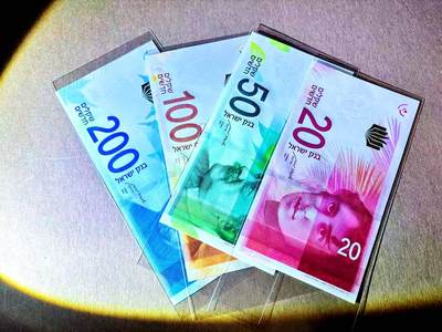 【Blue Auction】世界纸币精拍第787期——18级TOP拍卖/信誉/品质/专业/高效💫  - 【一组4张】以色列 20-200谢克尔 全新UNC