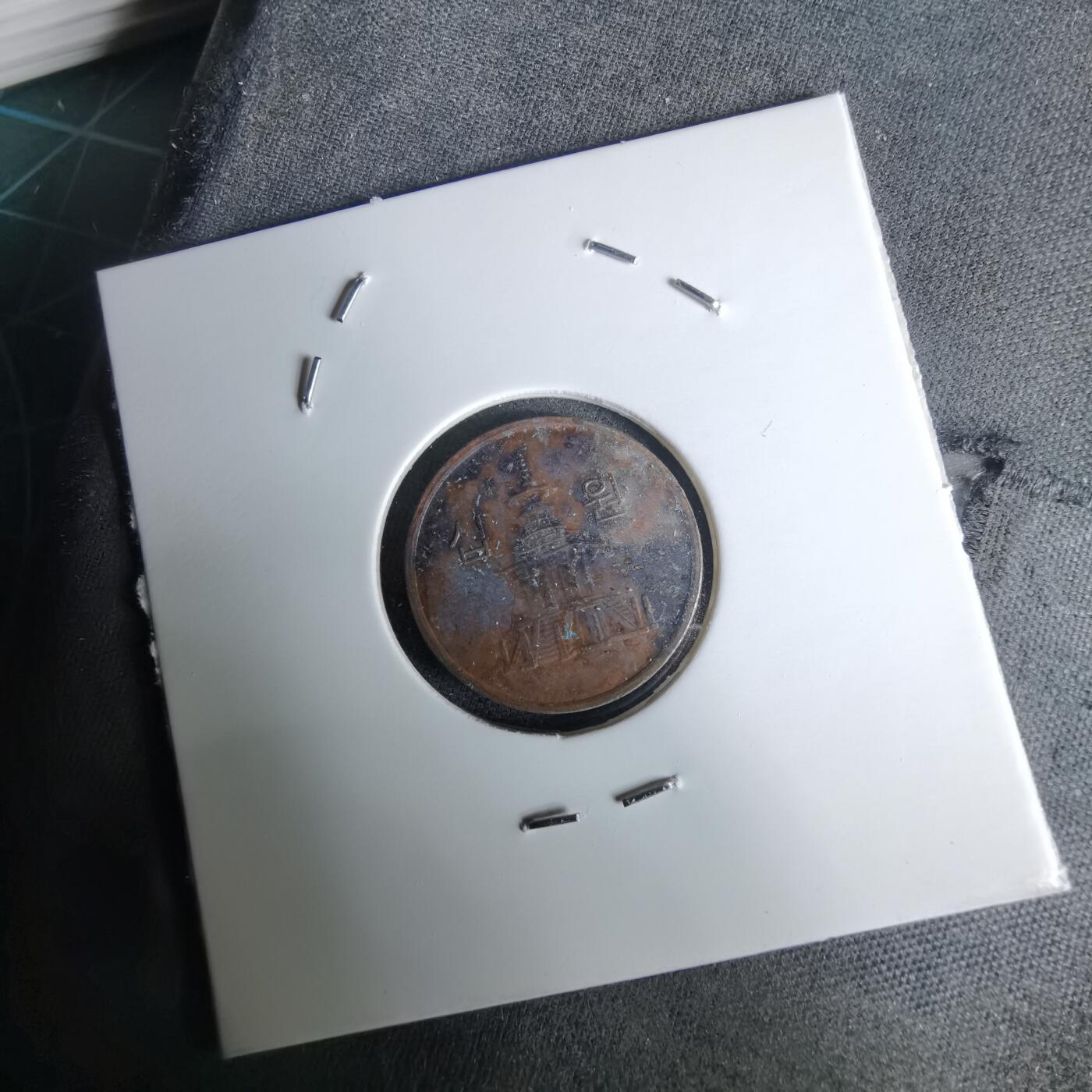 沼泽如烟--第994场 韩国2015年十元