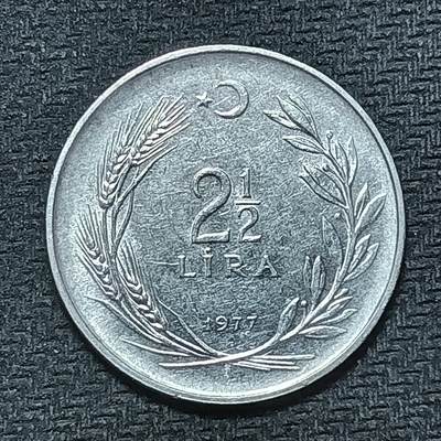 逸泉钱币2026年B组世界各国纪念币硬币第十一场1616-1886 - 1658土耳其2.5里拉