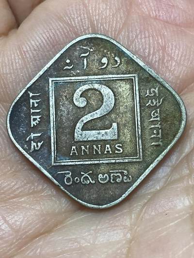 2026年第二十六场(总第一百九十五场）外国好品散币场(免佣金) - 英属印度1919年2安娜(乔治五世时期，c版加尔各答造)