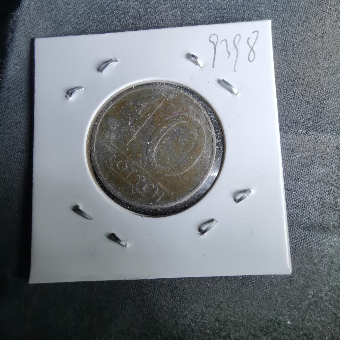 沼泽如烟--第993场 波兰1986年10兹罗提