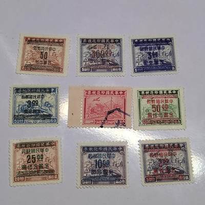 PCAI钱币  22-758  邮票邮品小专场 - 税票