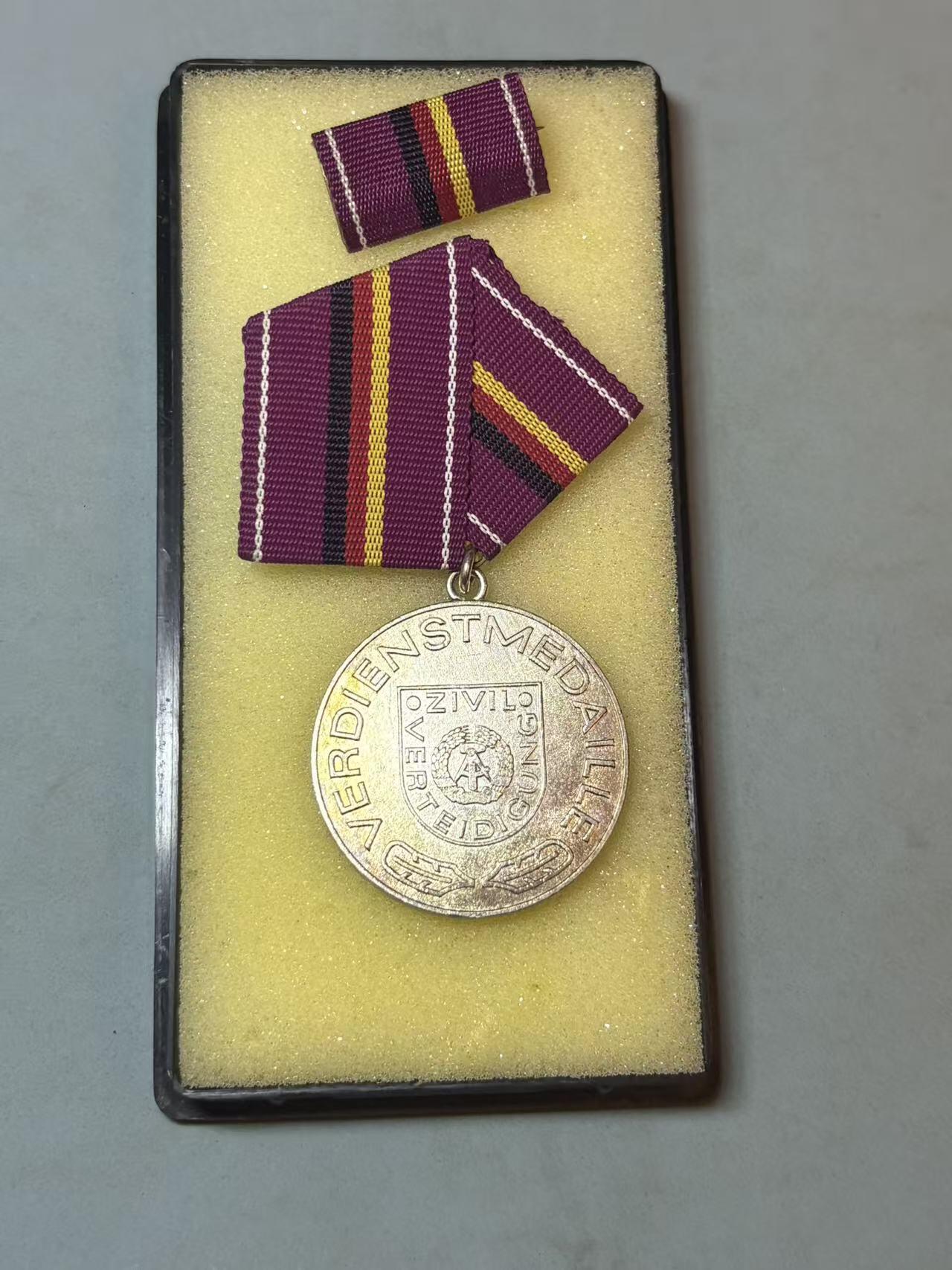 号角文化祝福各位藏友春节大吉马年入好藏 盛世勋华——号角文化勋章邮票专场拍卖第306期   