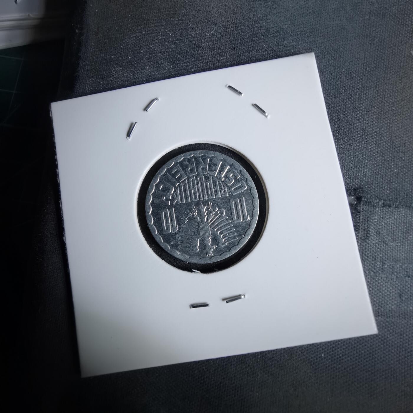 沼泽如烟--第994场 奥地利1993年10格罗申