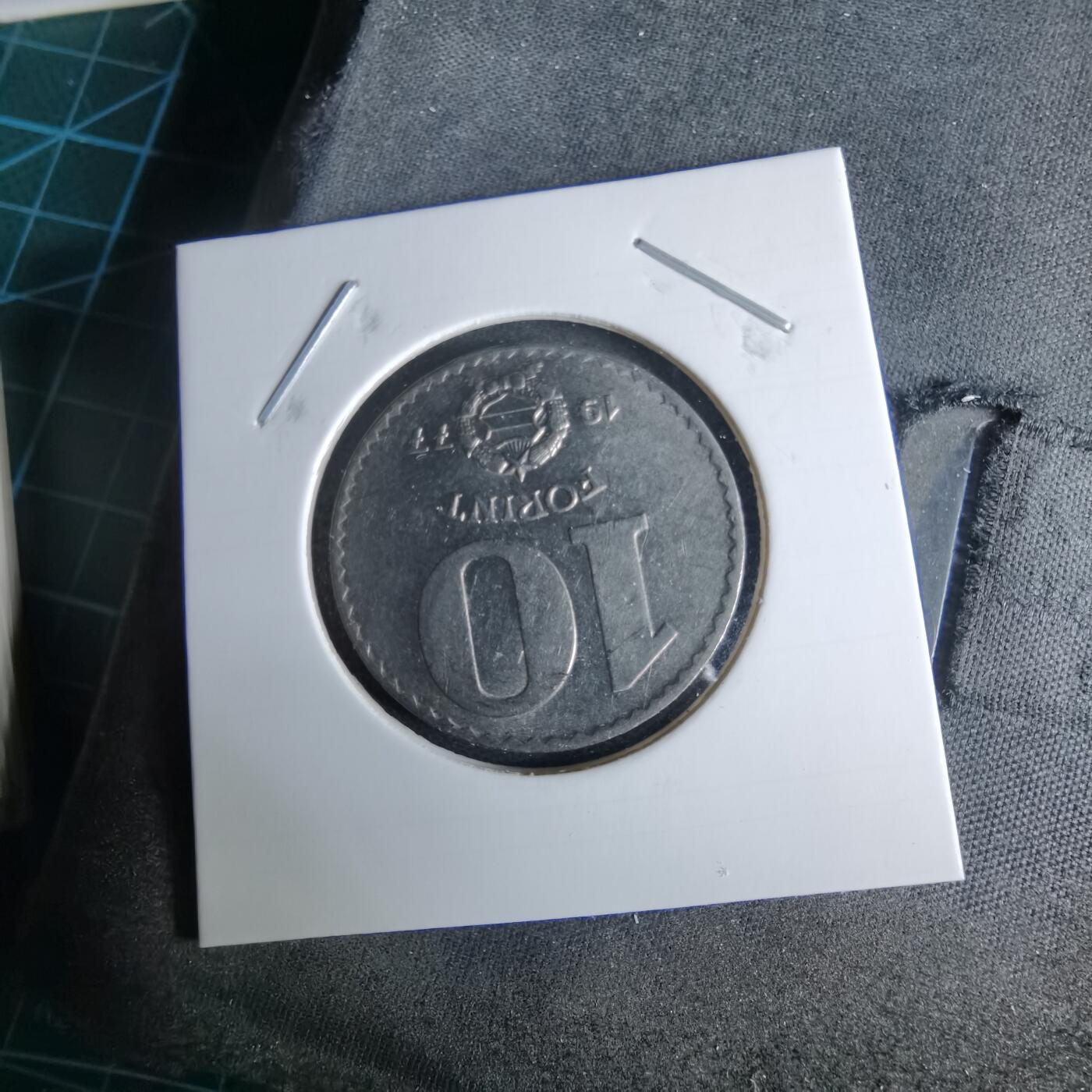 沼泽如烟--第995场 匈牙利1977年10福林