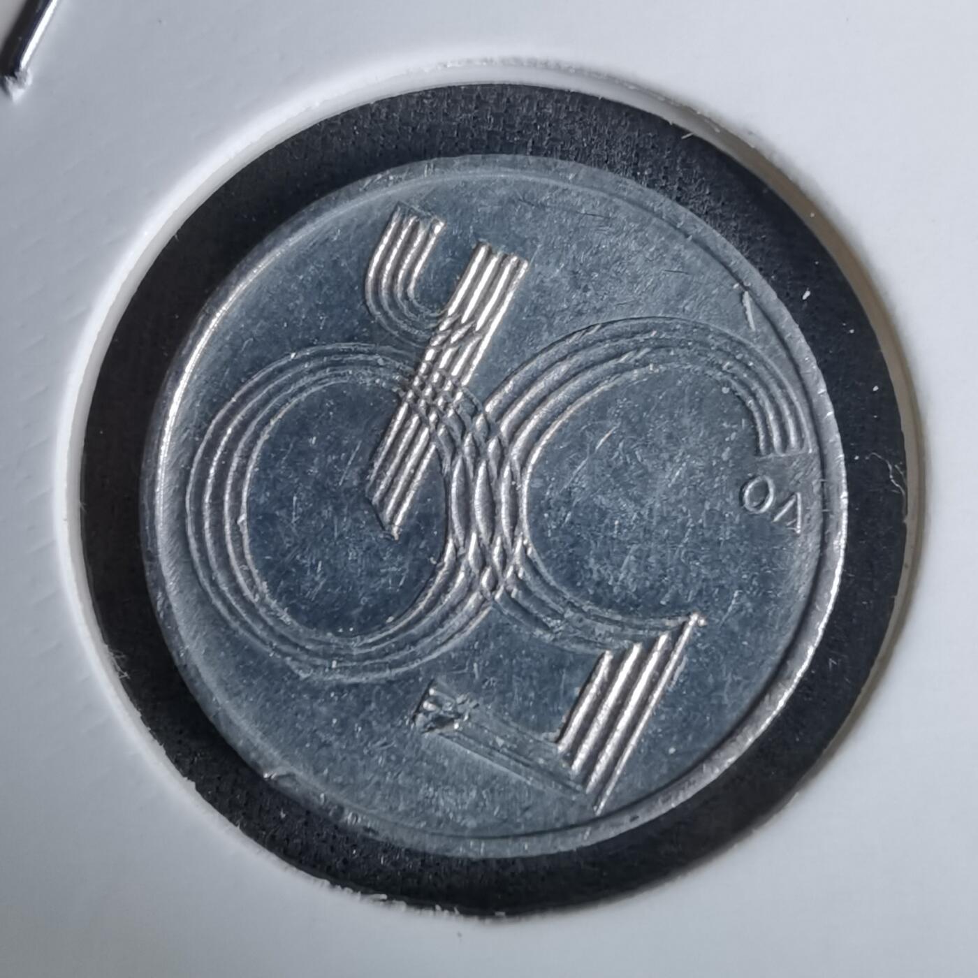 沼泽如烟--第994场 捷克2002年50赫勒