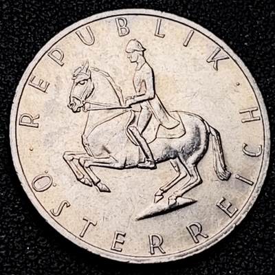 泉币菌-第192场- 除夕专场-新年快乐 本场拍品多 请提前出价（年后发货） - 奥地利1993年5先令镍币硬币 骑马骑士 23毫米 纪念币铜钱