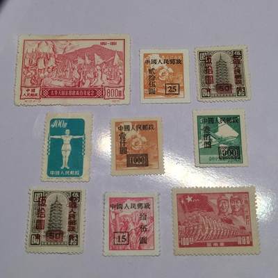 PCAI钱币  22-758  邮票邮品小专场 - 老纪特与区票