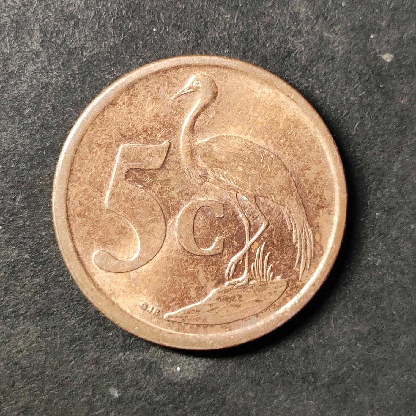 嘉禾收藏    【第473期】            无佣金、可寄存、满30元包邮 币一枚