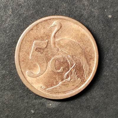 嘉禾收藏    【第473期】            无佣金、可寄存、满30元包邮 - 币一枚