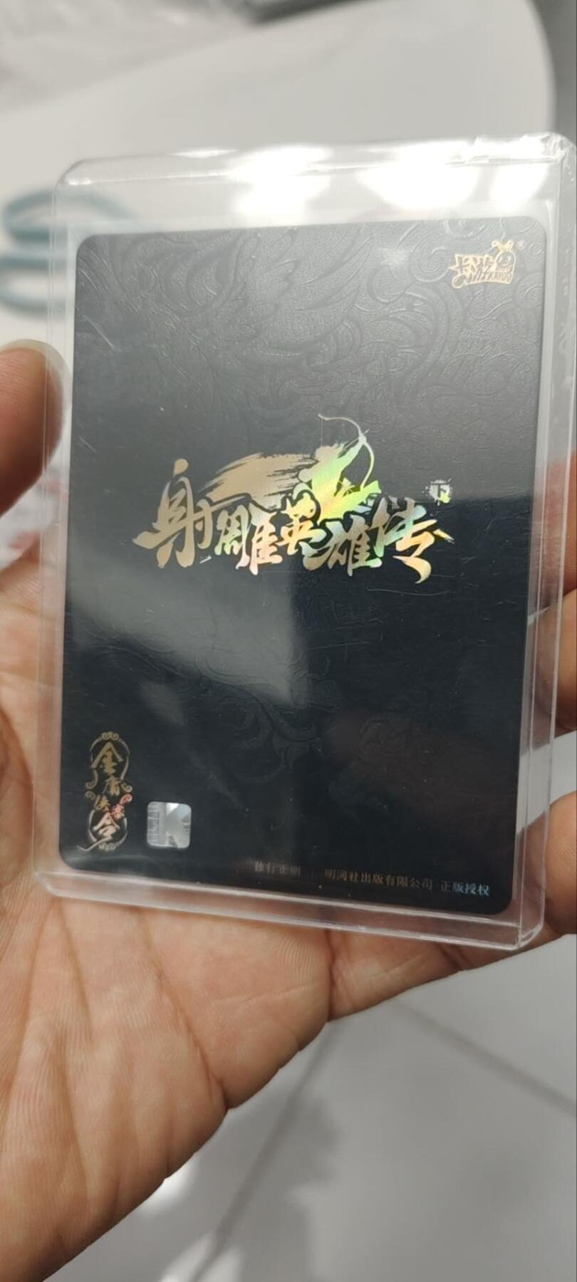 秋原瞳的小店第三十六期（年终大促3/3.敬请期待，大家先过年吧，来年再会）