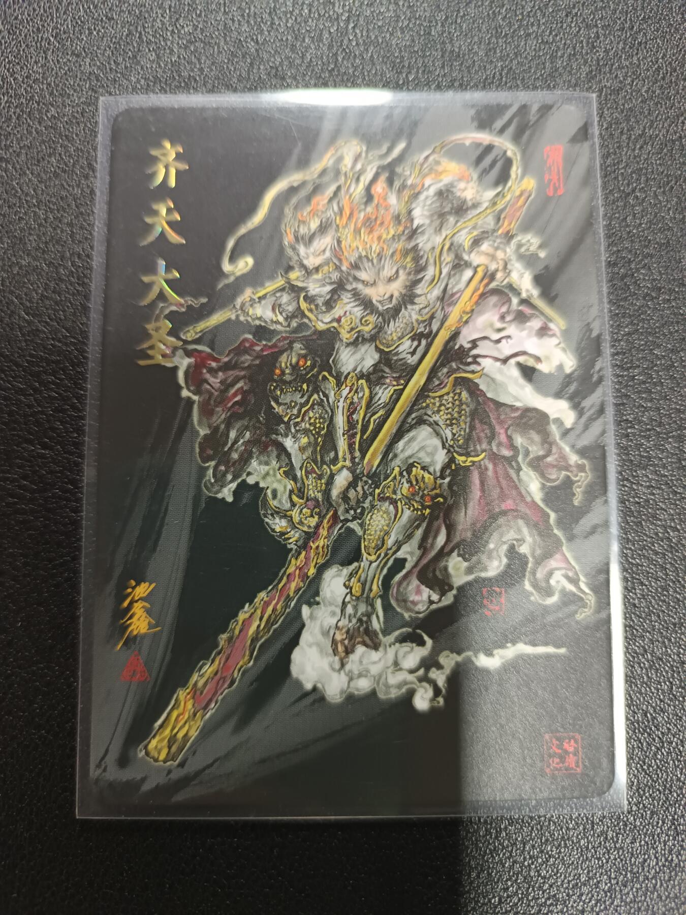 天玑星卡拍第172期《2.23周一截拍》持续收拍收评中 满赠卡需备注