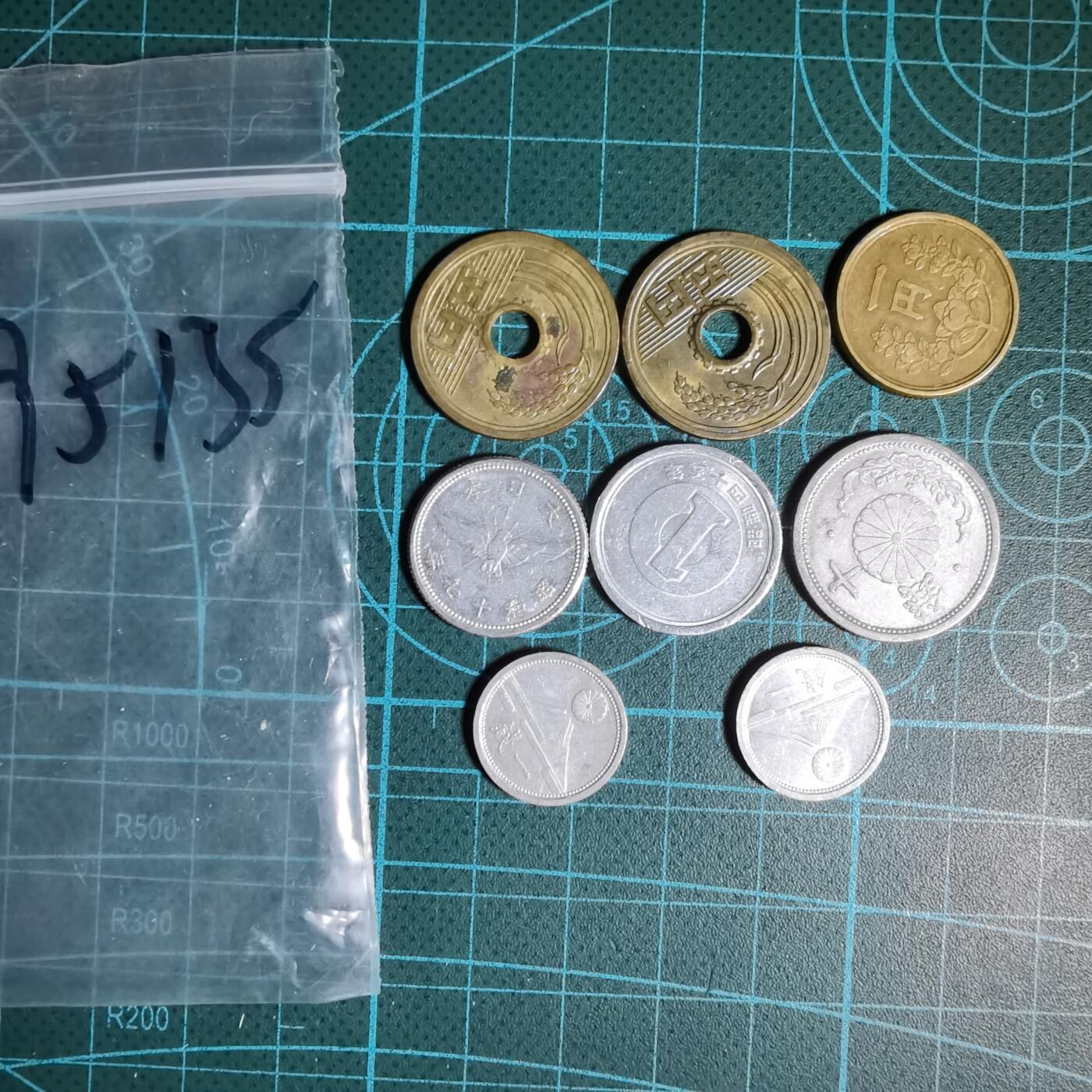 沼泽如烟--第995场 散币八枚