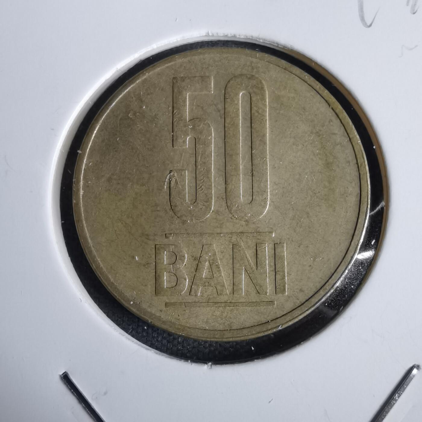 沼泽如烟--第994场 罗马尼亚2018年50巴尼