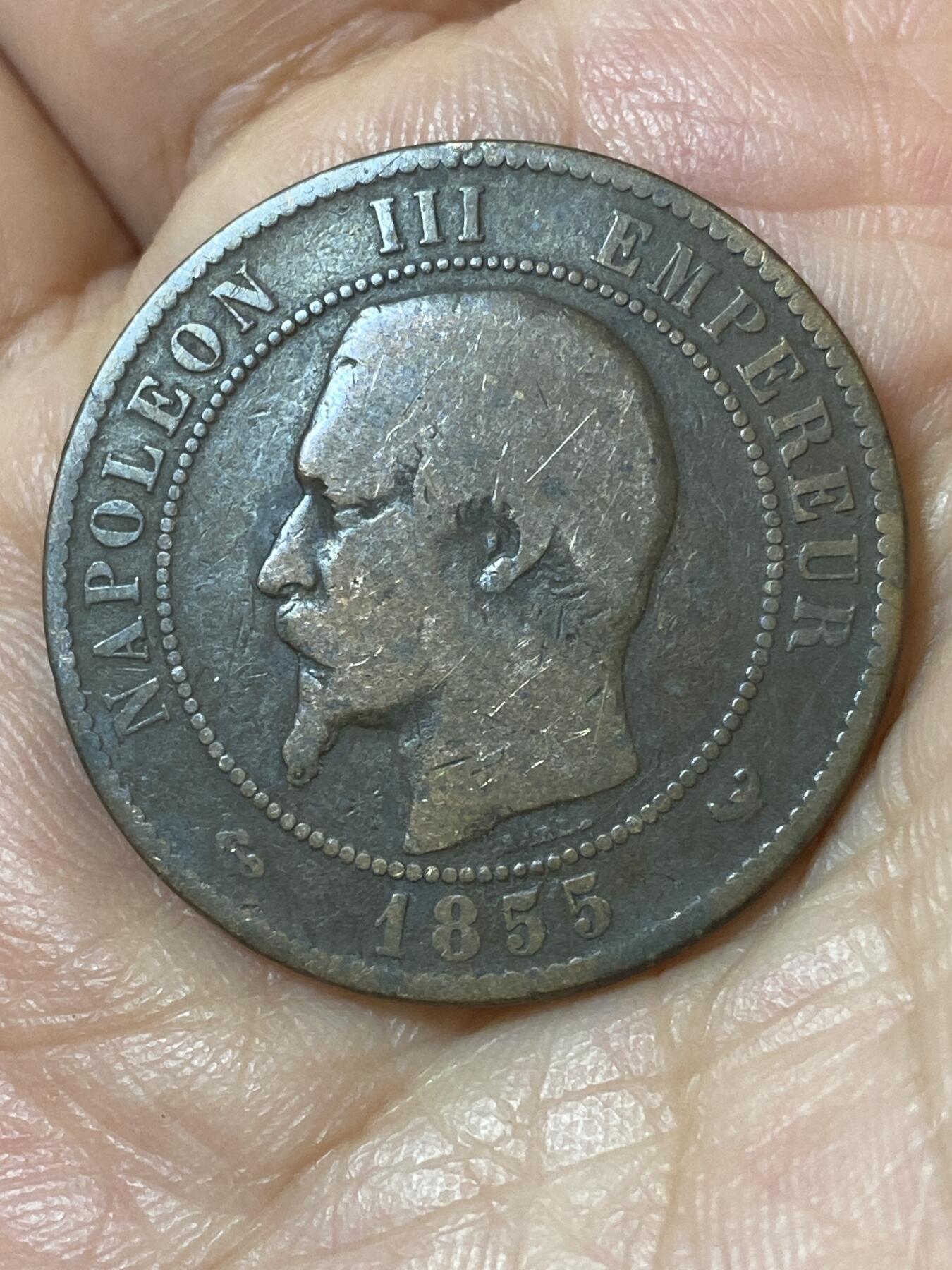 2026年第二十五场(总第一百九十四场）外国好品散币场(免佣金) 法兰西第二帝国1855年10生丁(拿破仑三世第一版，W标里尔造)