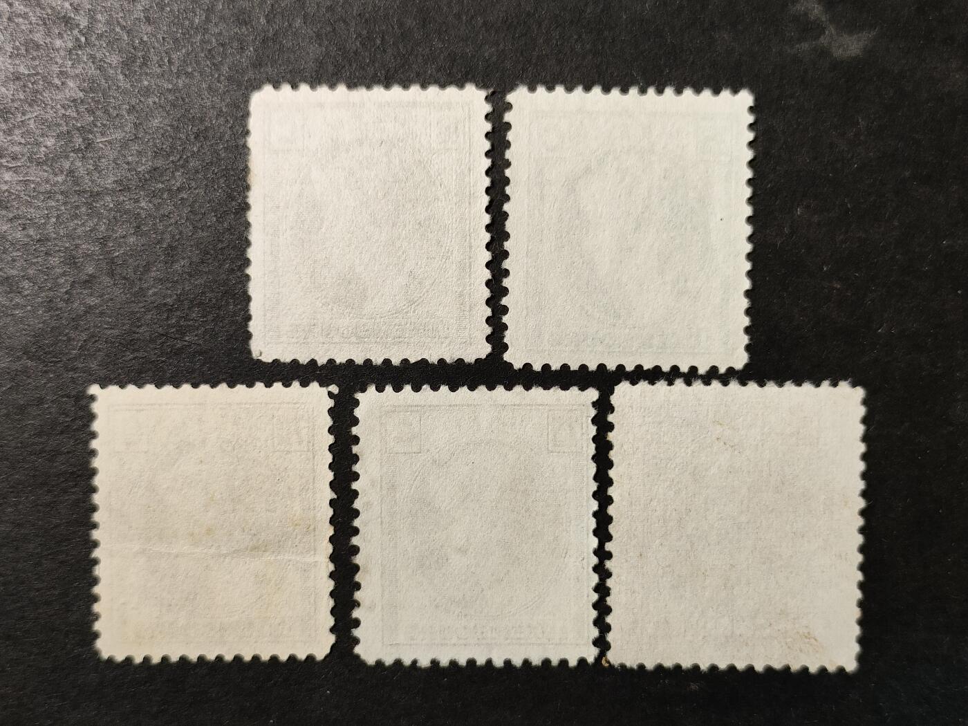 ↓君缘收藏743期☞钱币邮品↓无佣金、可寄存、满30元包邮  卢森堡邮票，1920年代夏洛特女大公肖像邮票