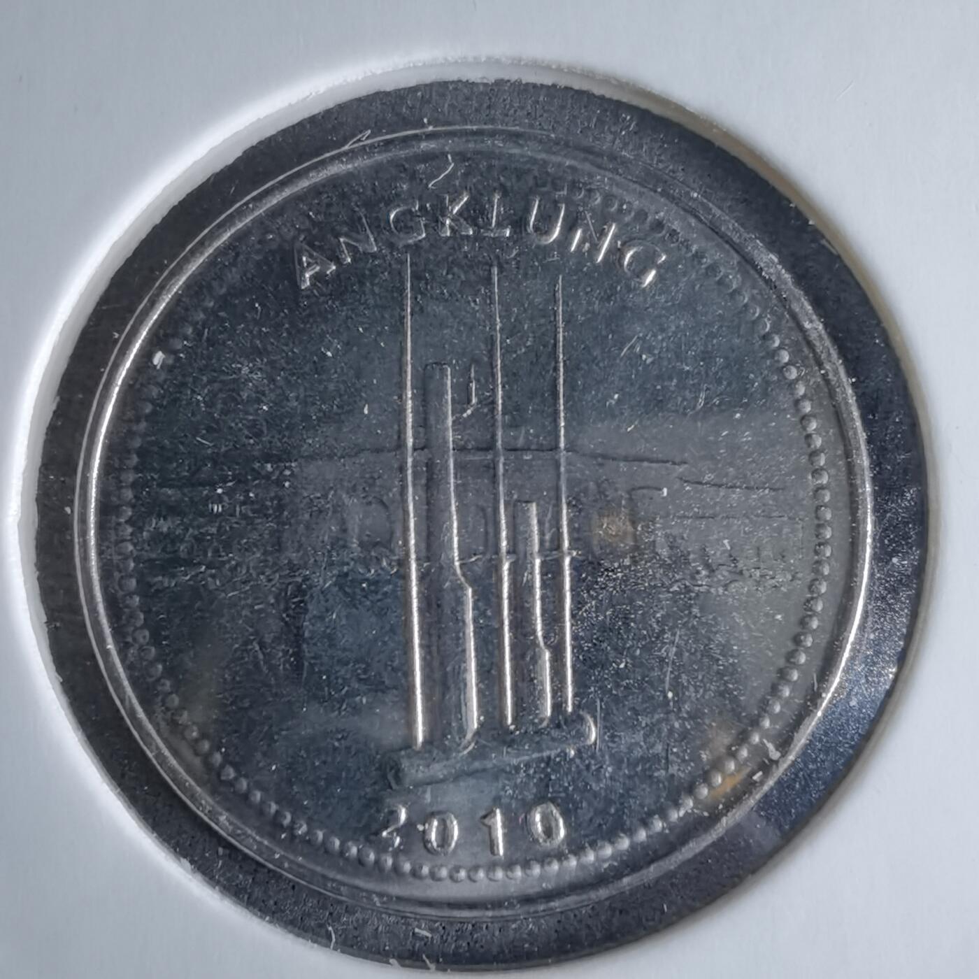 沼泽如烟--第995场 印度尼西亚2010年1000卢比