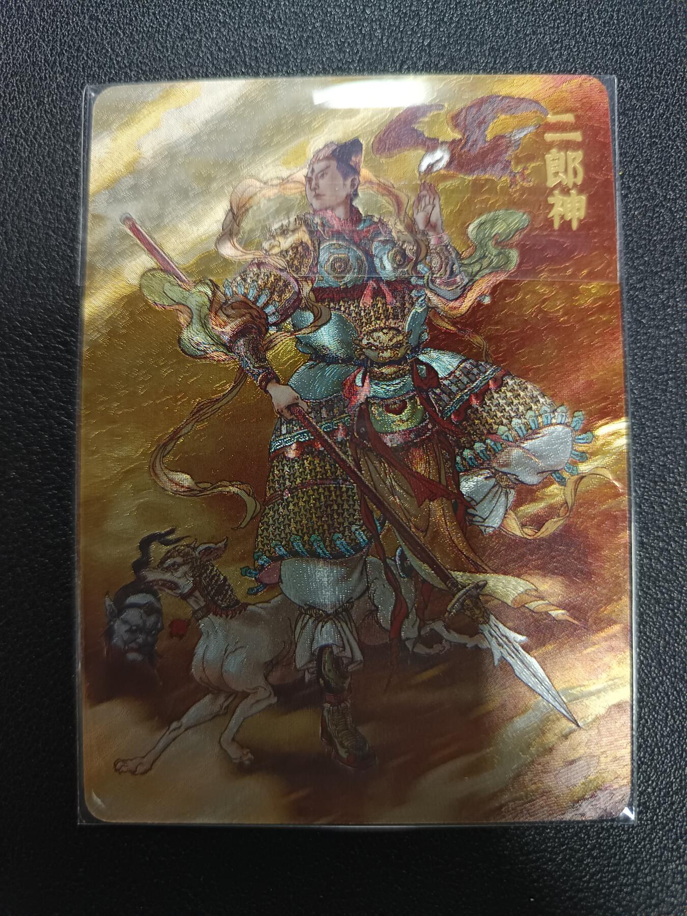 天玑星卡拍第172期《2.23周一截拍》持续收拍收评中 满赠卡需备注