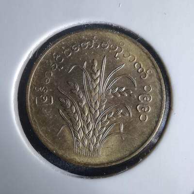 沼泽如烟--第995场 - 缅甸