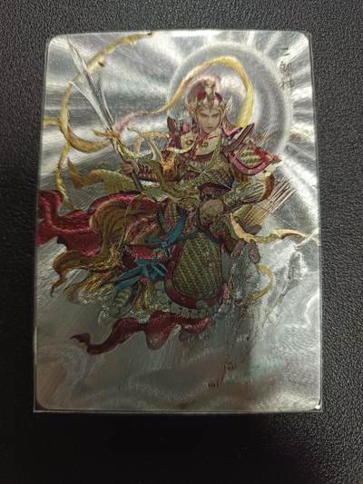 天玑星卡拍第172期《2.23周一截拍》持续收拍收评中 满赠卡需备注 - 焱卡文化 燎原西游 二郎神 粗闪