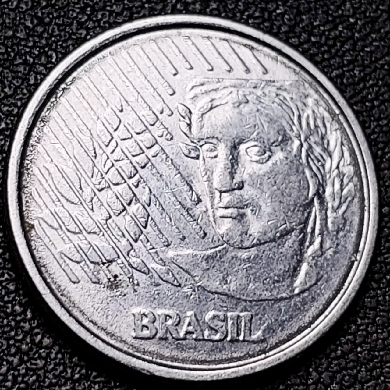 泉币菌-第192场- 除夕专场-新年快乐 本场拍品多 请提前出价（年后发货） 1996年 巴西硬币10分 CENTAVOS 23mm