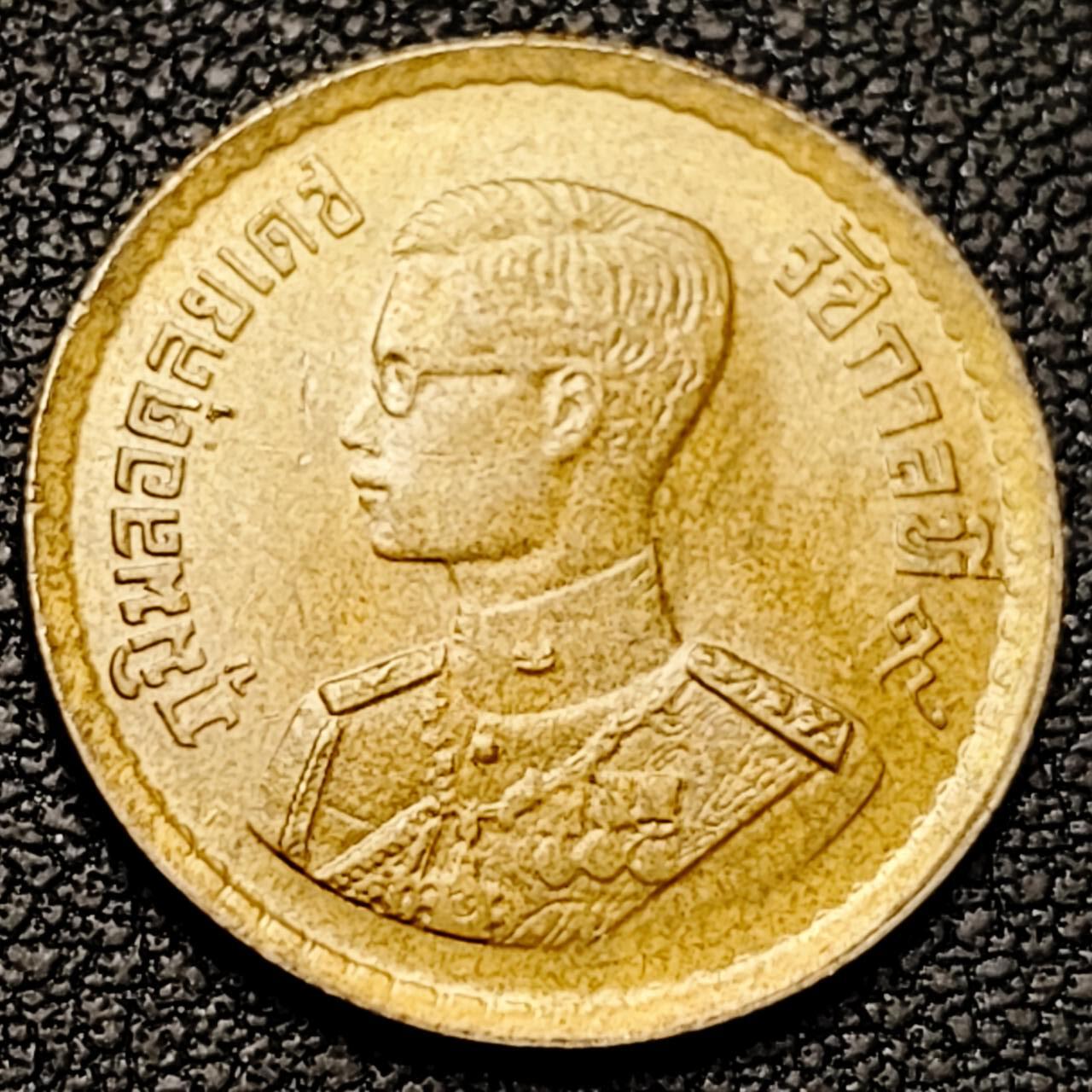 泉币菌-第192场- 除夕专场-新年快乐 本场拍品多 请提前出价（年后发货）