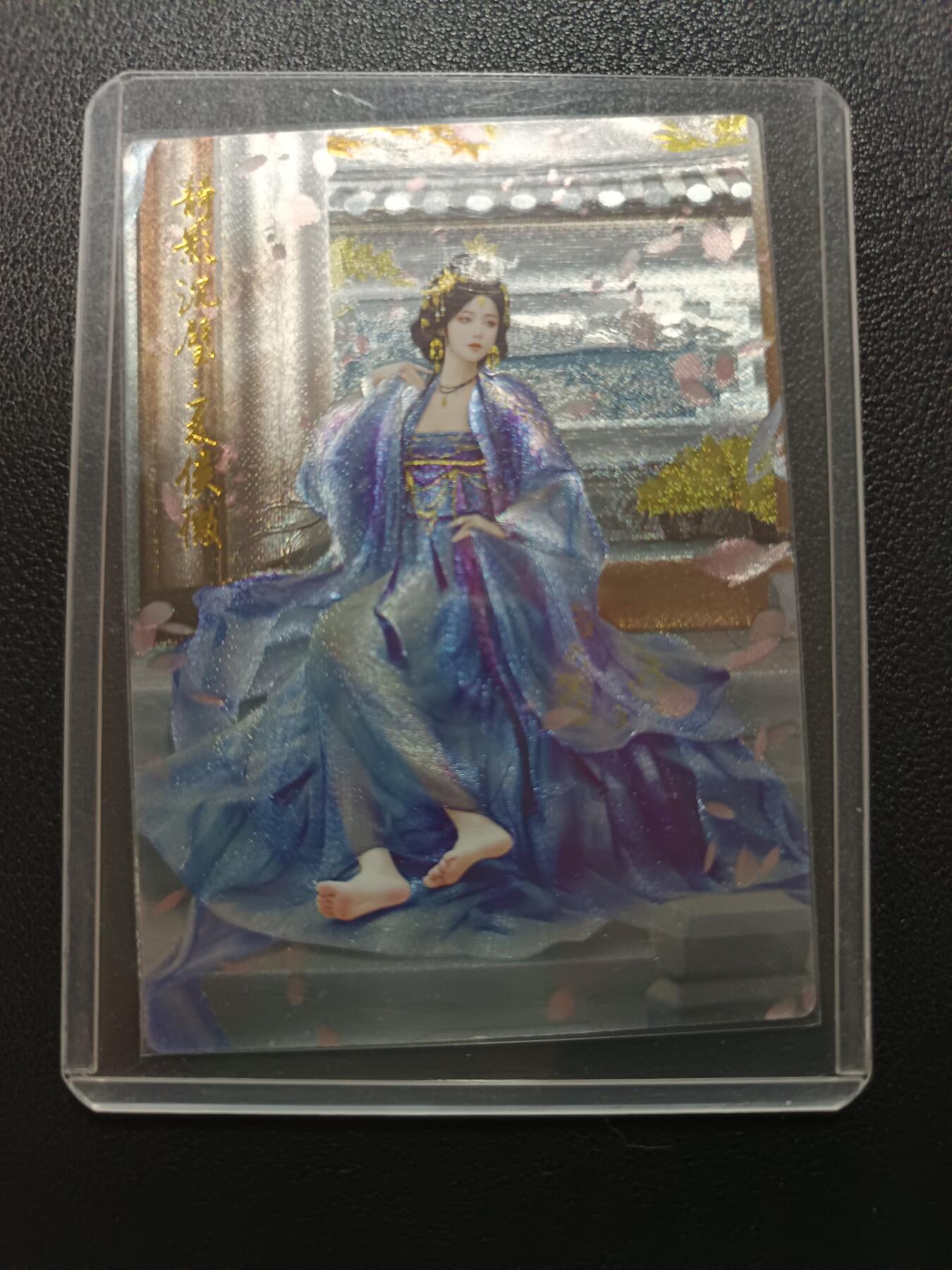 天玑星卡拍第172期《2.23周一截拍》持续收拍收评中 满赠卡需备注