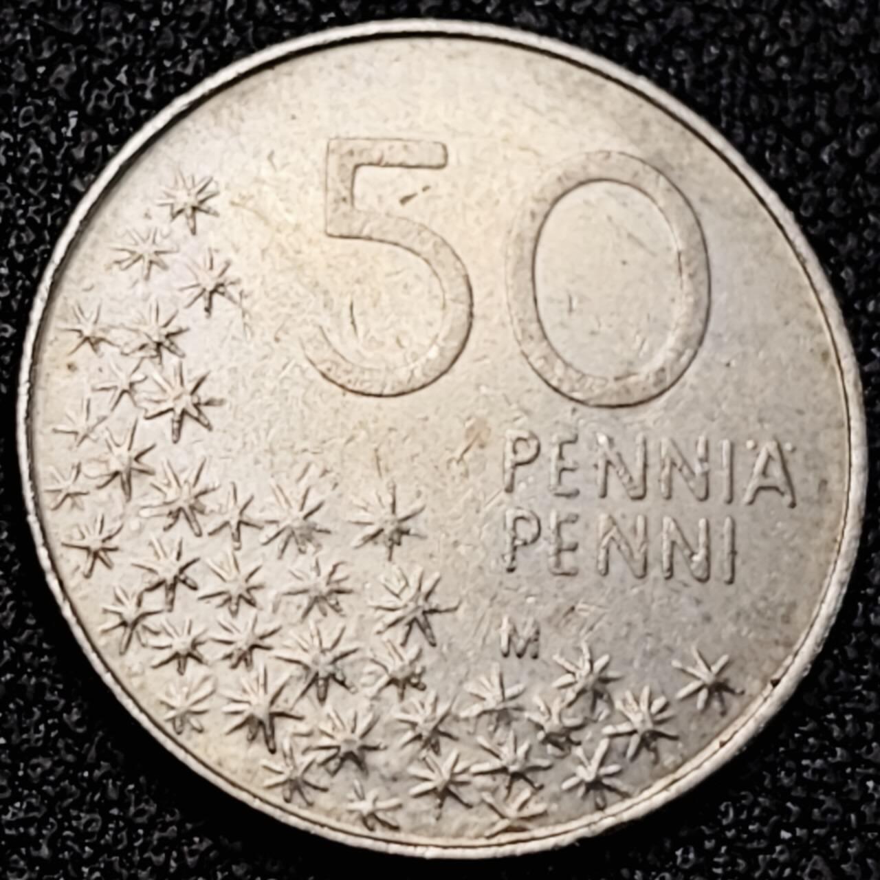 泉币菌-第189场- 情人节快乐 精品福利场 拍品较多 请提前出价（年后发货）