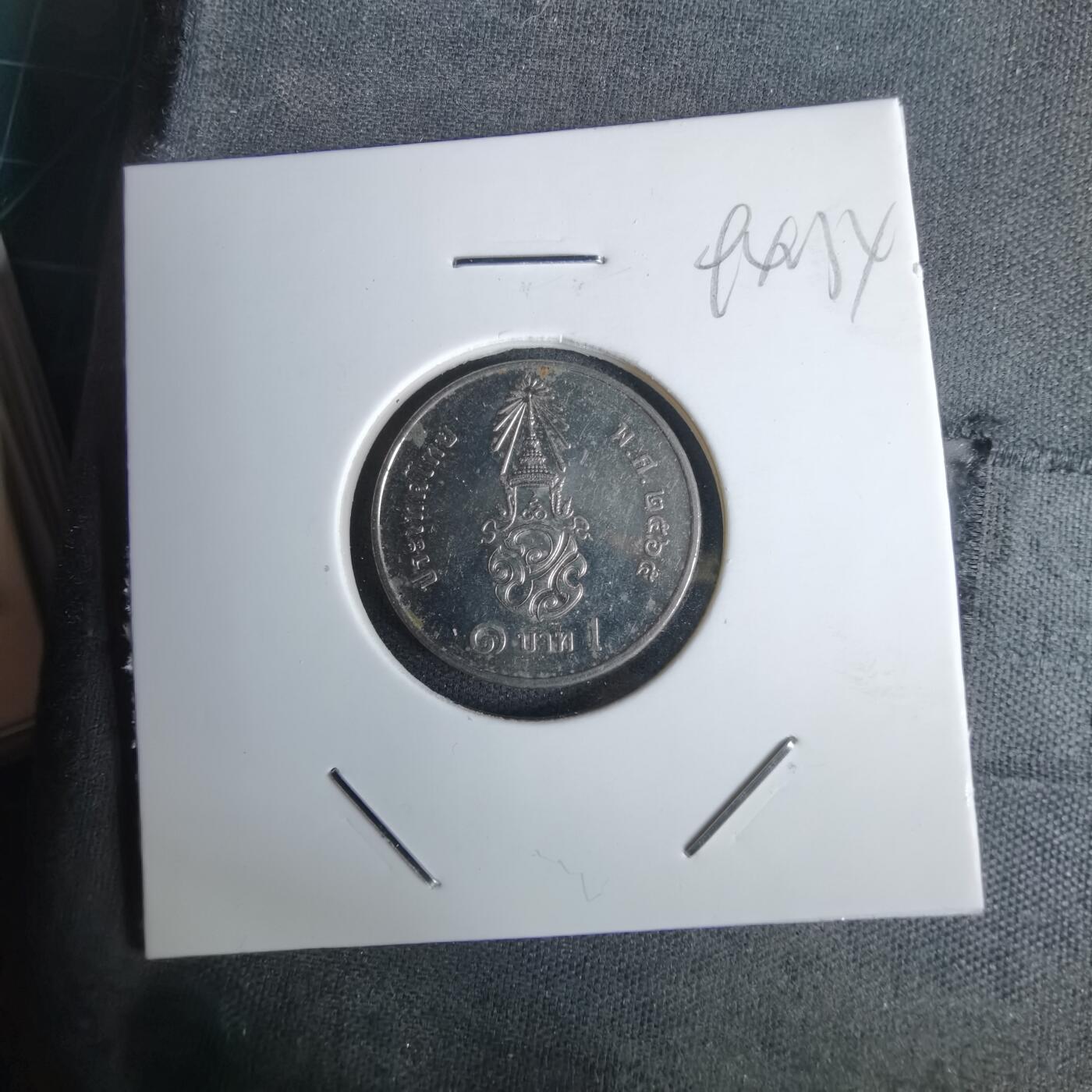 沼泽如烟--第994场 泰国