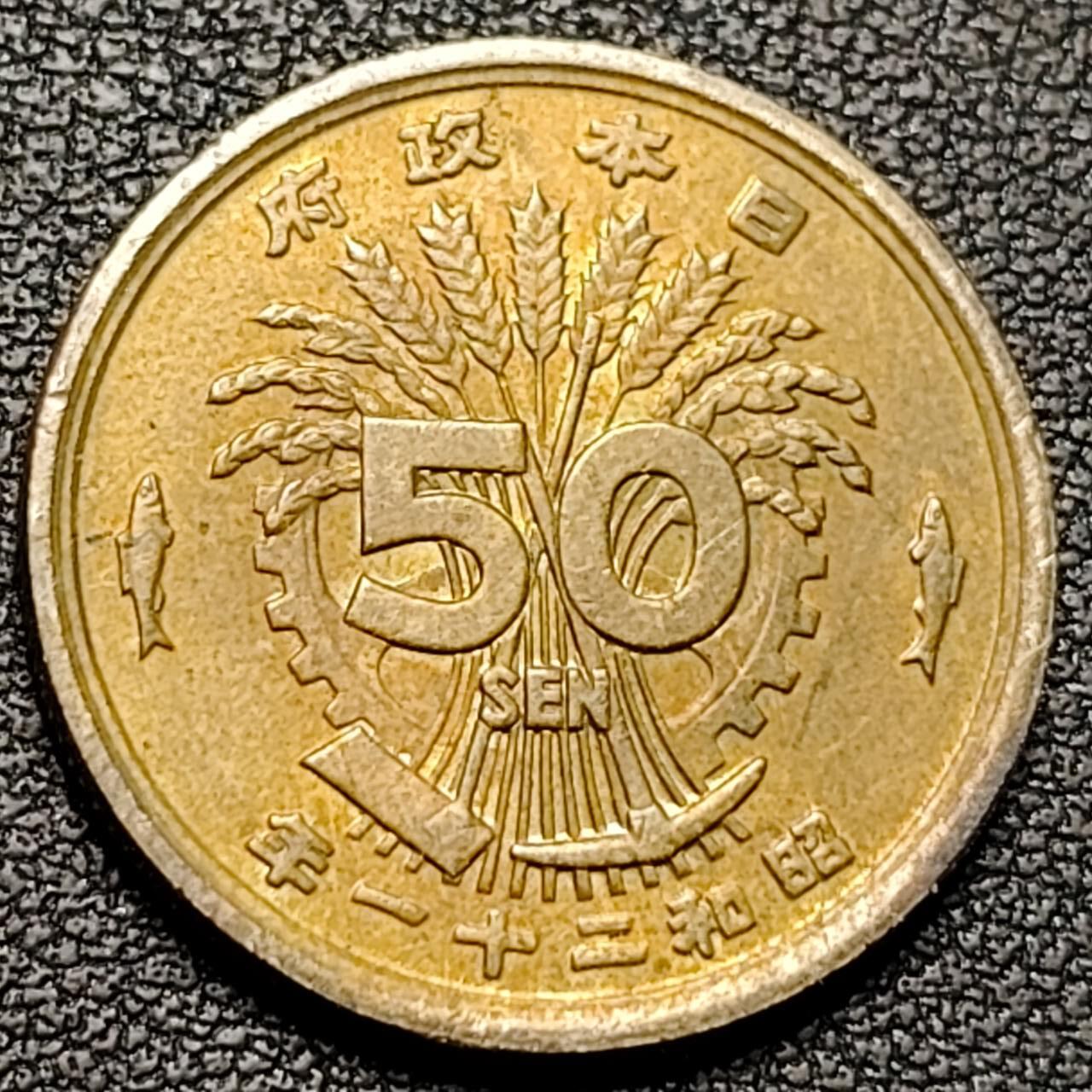 泉币菌-第192场- 除夕专场-新年快乐 本场拍品多 请提前出价（年后发货）