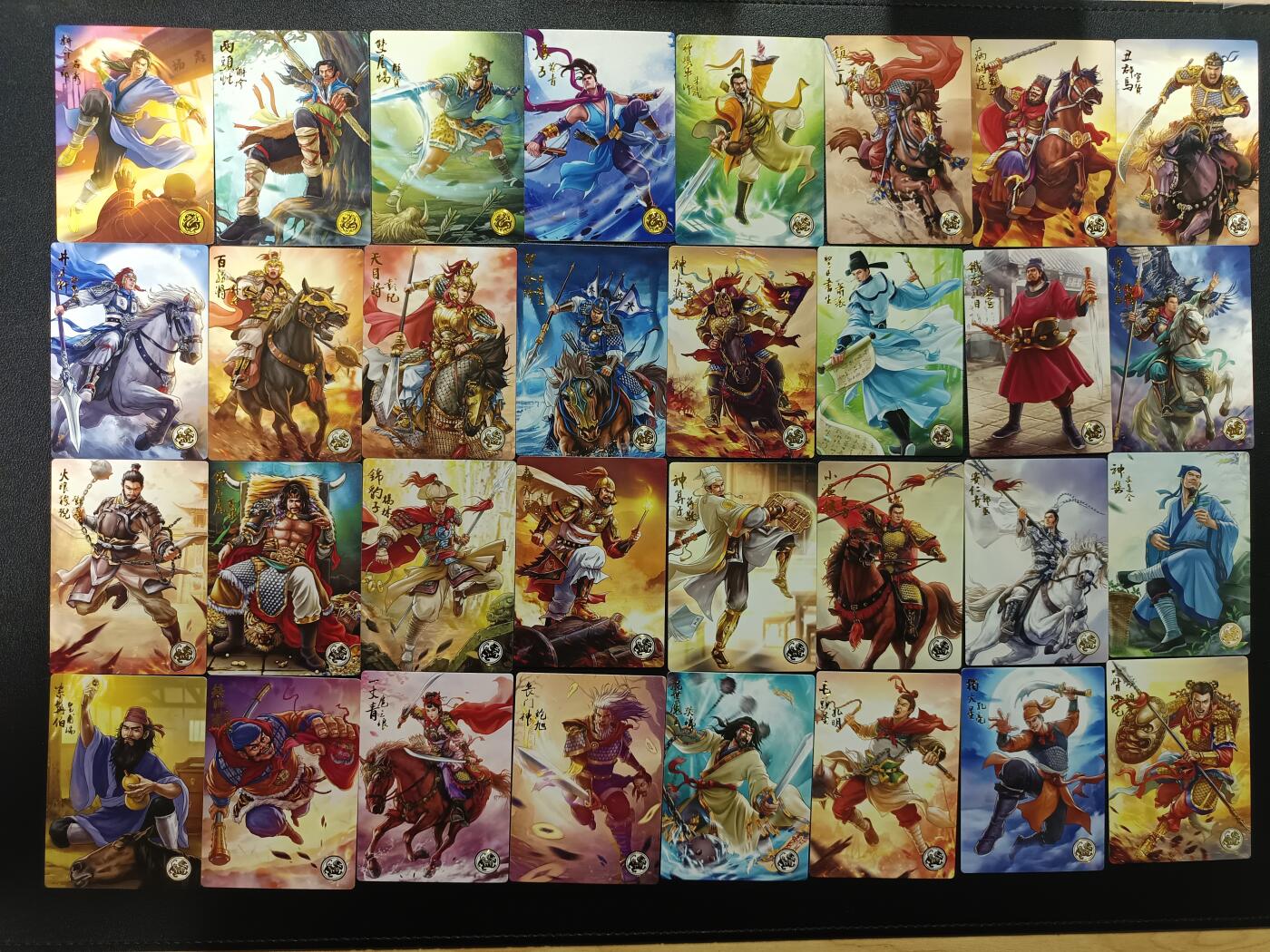 天玑星卡拍第172期《2.23周一截拍》持续收拍收评中 满赠卡需备注 盛藏乐品 水浒传 普卡 123张