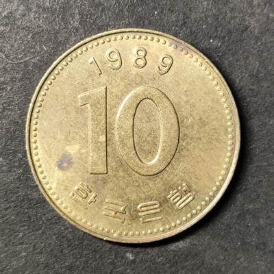 嘉禾收藏    【第473期】            无佣金、可寄存、满30元包邮 - 币一枚