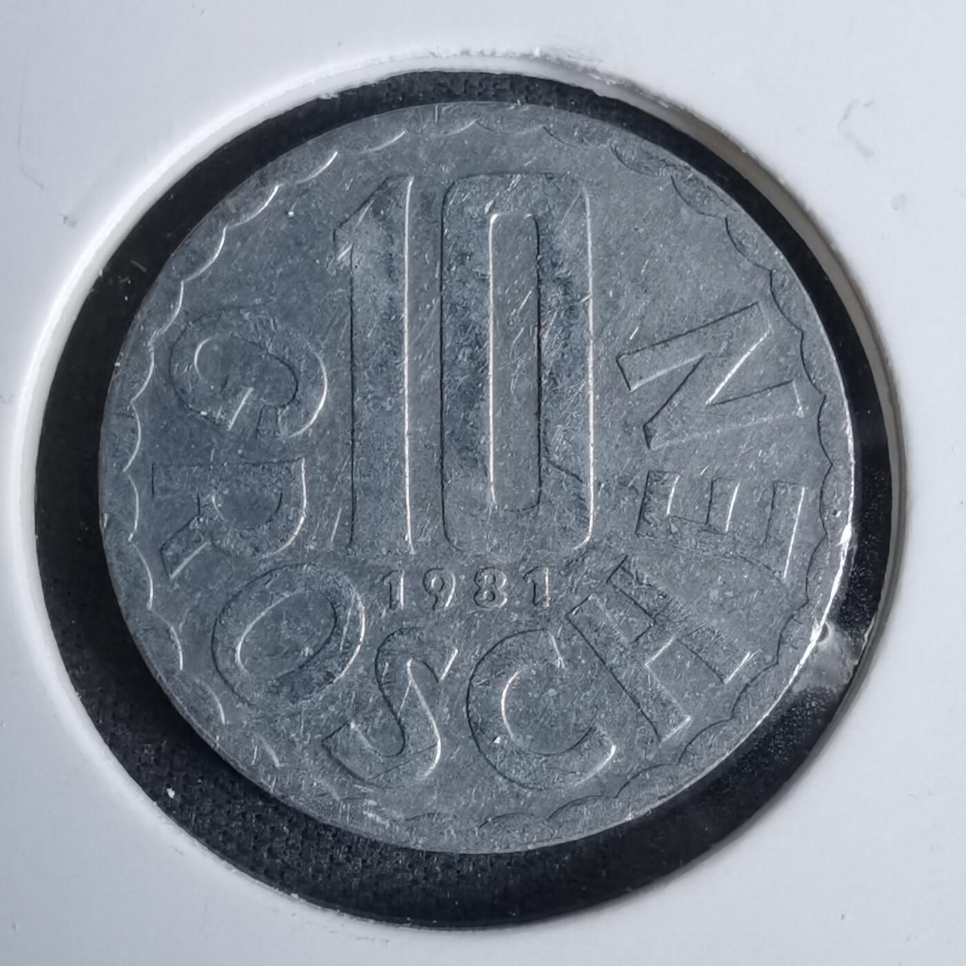 沼泽如烟--第994场 奥地利1981年10格罗申