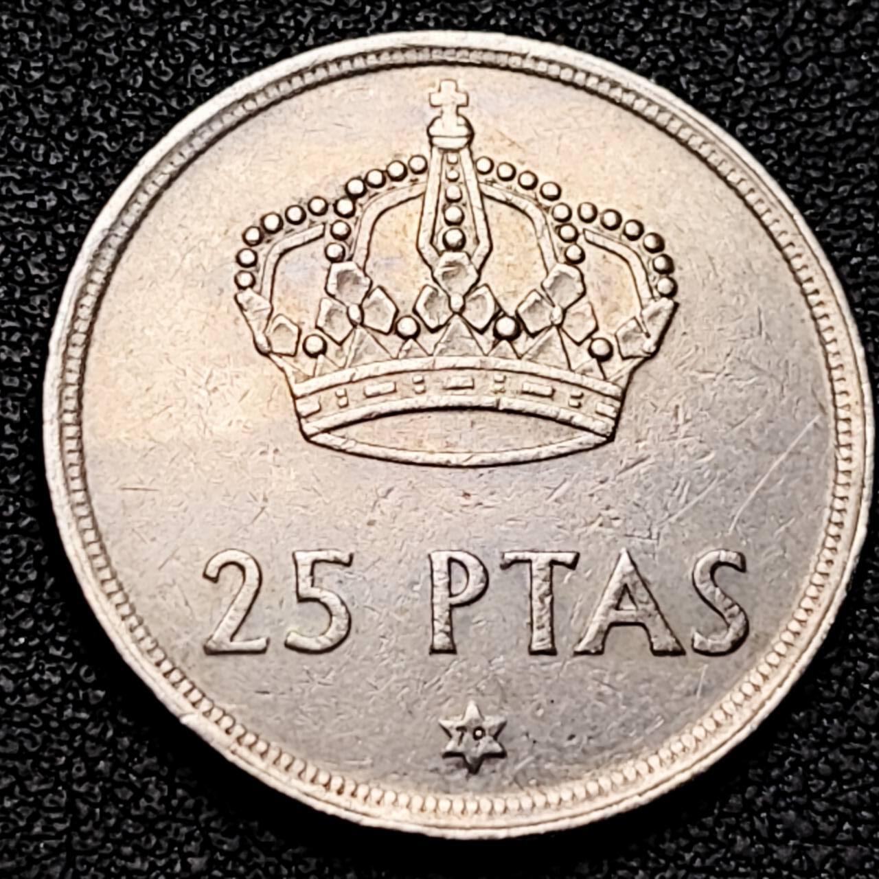 泉币菌-第192场- 除夕专场-新年快乐 本场拍品多 请提前出价（年后发货） 西班牙1975年25比萨塔 卡洛斯一世 铜镍币 26.5mm 