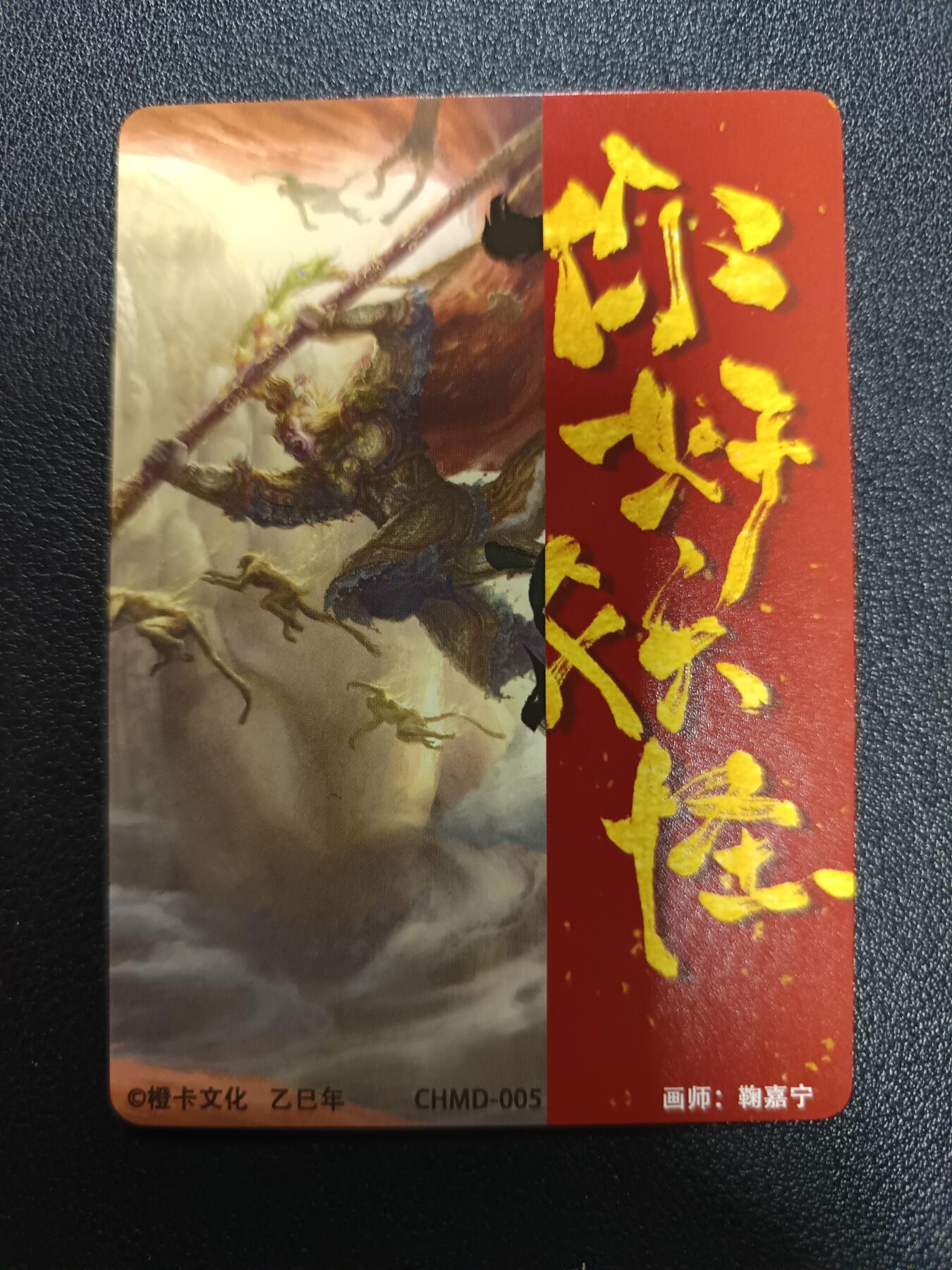 天玑星卡拍第172期《2.23周一截拍》持续收拍收评中 满赠卡需备注