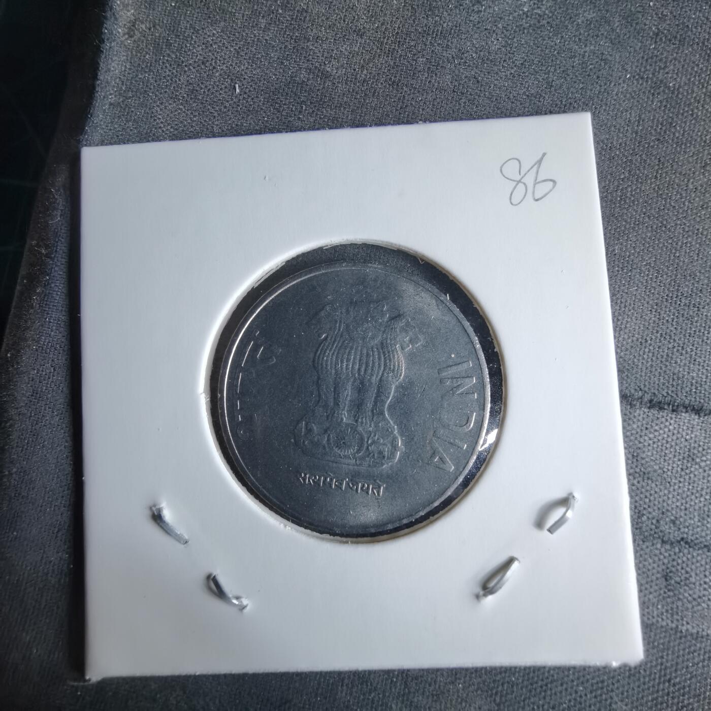 沼泽如烟--第995场 印度2014年2卢比