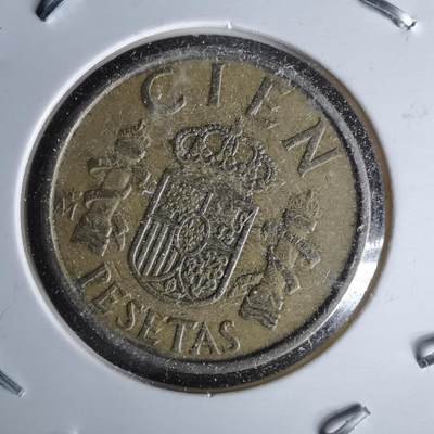 沼泽如烟--第993场 - 西班牙100比塞塔