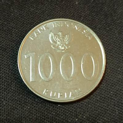 【游宝拍卖】丙午蛇马年第2期 - 印尼2010年1000卢比