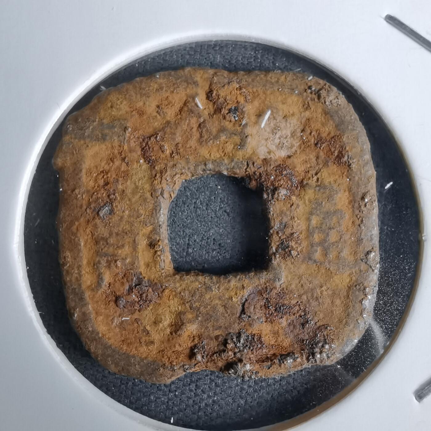 沼泽如烟--第994场 仙台通宝