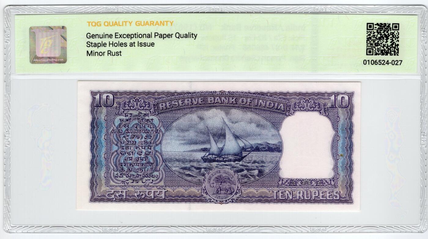 PThappally收藏第55次拍卖，英联邦地区硬币纸币 1967  印度 10 卢比 签名为Bhattacharya, Pick: 57a, TQG 65 GEPQ Gem UNC