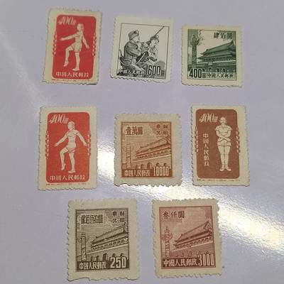 PCAI钱币  22-758  邮票邮品小专场 - 老纪特