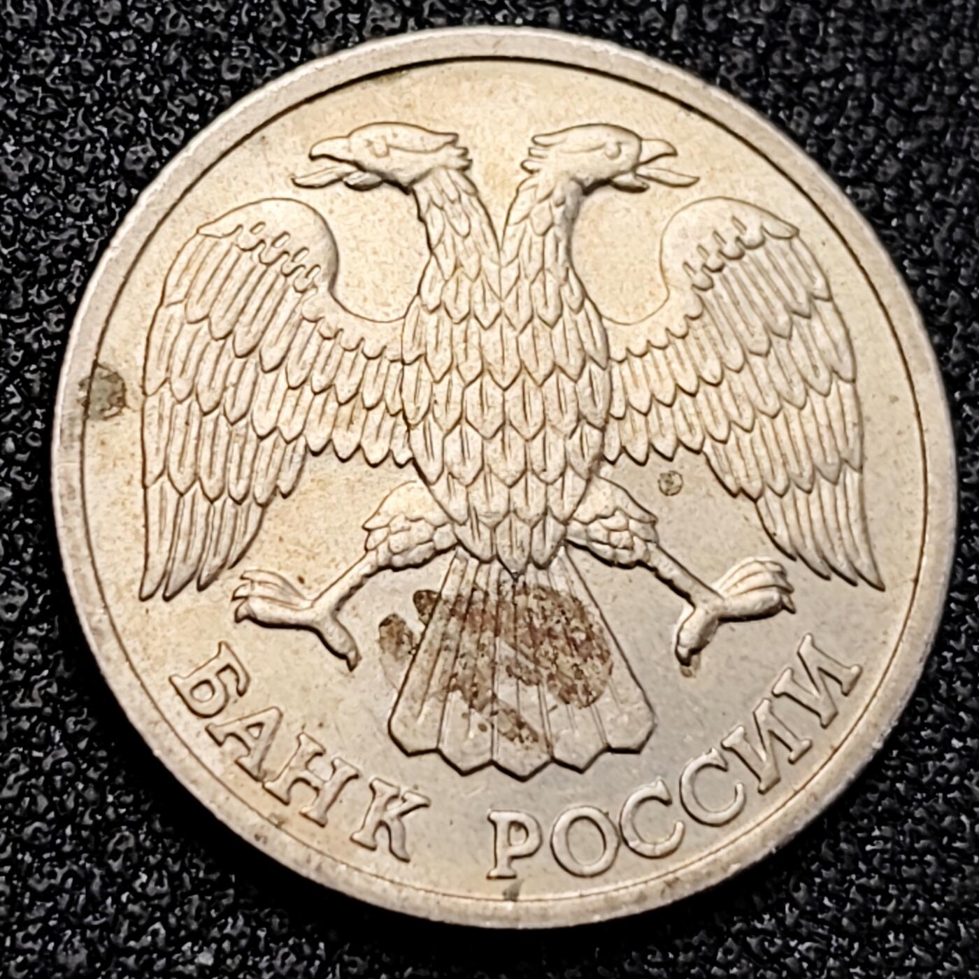 泉币菌-第189场- 情人节快乐 精品福利场 拍品较多 请提前出价（年后发货）