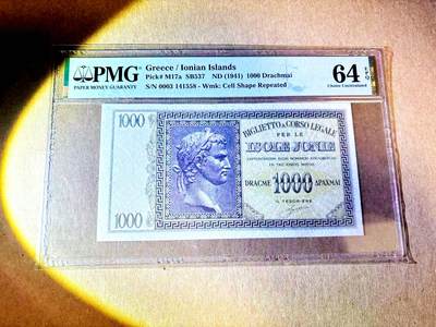 【Blue Auction】世界纸币精拍第787期——18级TOP拍卖/信誉/品质/专业/高效💫  - 希腊 伊奥尼亚群岛大区 1941年1000德拉科马 PMG64EPQ 全新原票 正面为欧洲“四大战神”之一的凯撒大帝 其奠定了罗马帝国根基